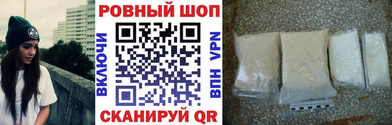 Все наркотики Кызыл СОЛЬ  Метамфетамин  COCAIN  МЕФ  ГАШИШ  Конопля 