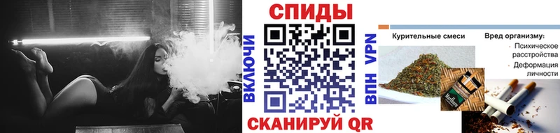 Бутират бутандиол  кракен зеркало  Кызыл 