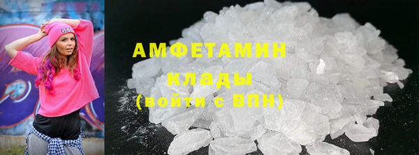 ALPHA PVP Алзамай