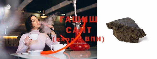 ALPHA PVP Алзамай