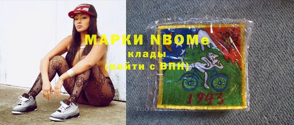 каннабис Абинск