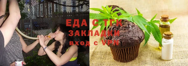 ALPHA PVP Алзамай