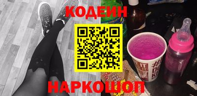 марихуана Волжский