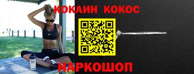 герыч Кингисепп