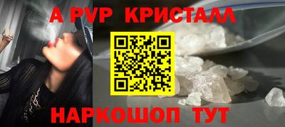 mix Волгодонск