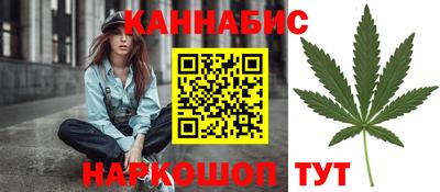 MDMA Кимры