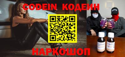 марихуана Волжский