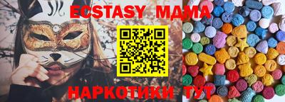 марихуана Волжский