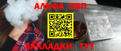 mix Волгодонск