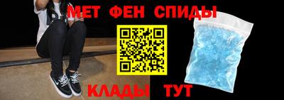 mix Волгодонск