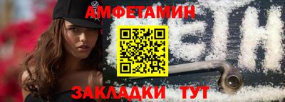 марихуана Волжский