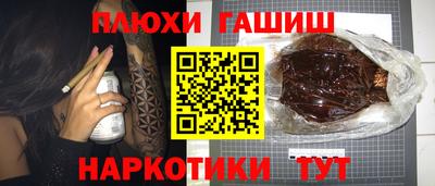 mix Волгодонск