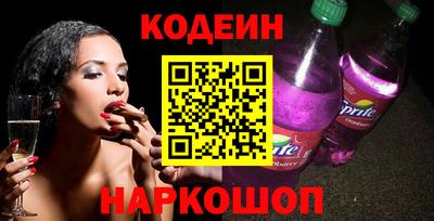 марихуана Волжский