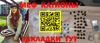 mix Волгодонск