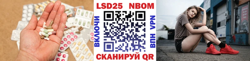 ЛСД экстази ecstasy  Кызыл 