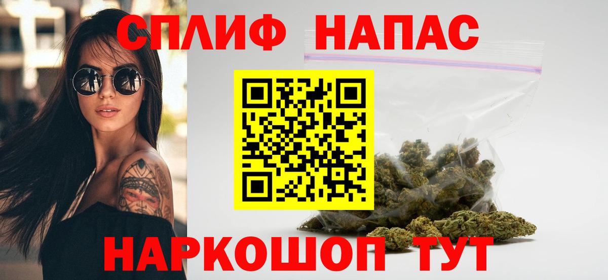 Канабис ГИДРОПОН Кызыл